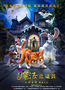 窒爱献祭挣扎